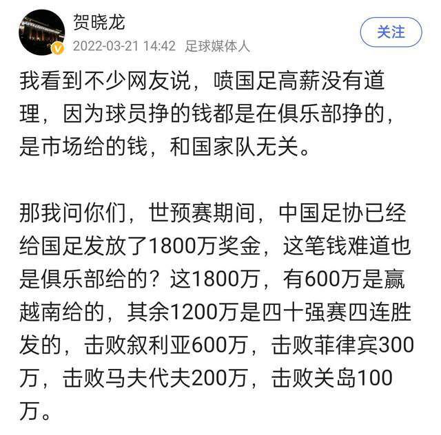 仰天长啸的猛犸象、游在钻石海的巨龟，排排坐的熊猫宝宝……恢弘的原始时代风貌，在眼前一一展开